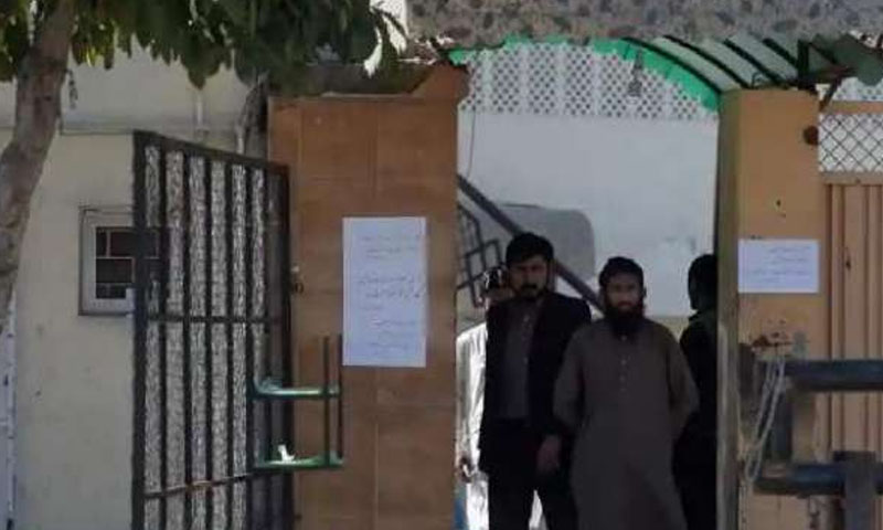 کالعدم تنظیموں کے اداروں میں حکومتی منیجرز تعینات