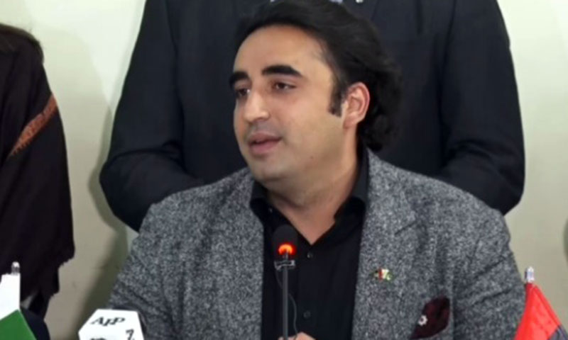 پی پی پی کا فوجی عدالتوں میں توسیع کی حمایت سے انکار Bilawal Bhutto