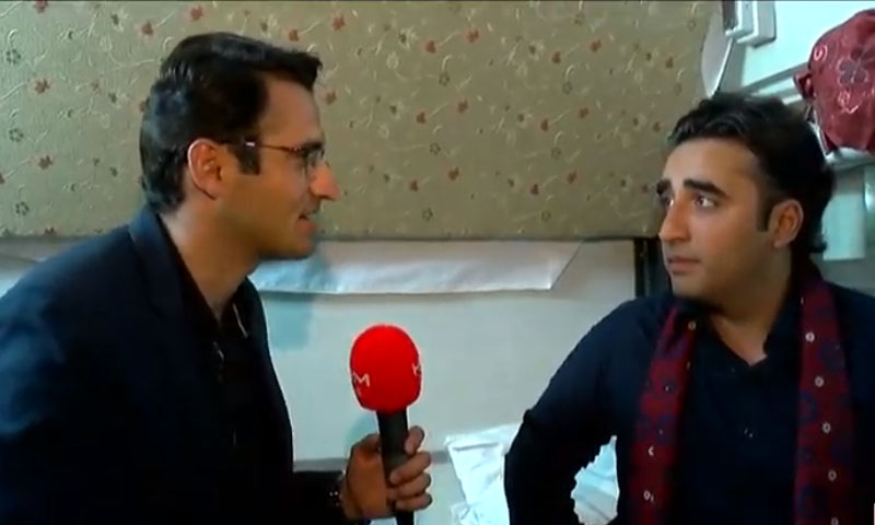 عمران خان اور نواز شریف کی معاشی پالیسیاں ایک ہیں۔ بلاول بھٹو