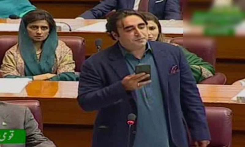 گجرات کا قصاب کشمیریوں کا قتل عام کررہا ہے، بلاول | ہم نیوز