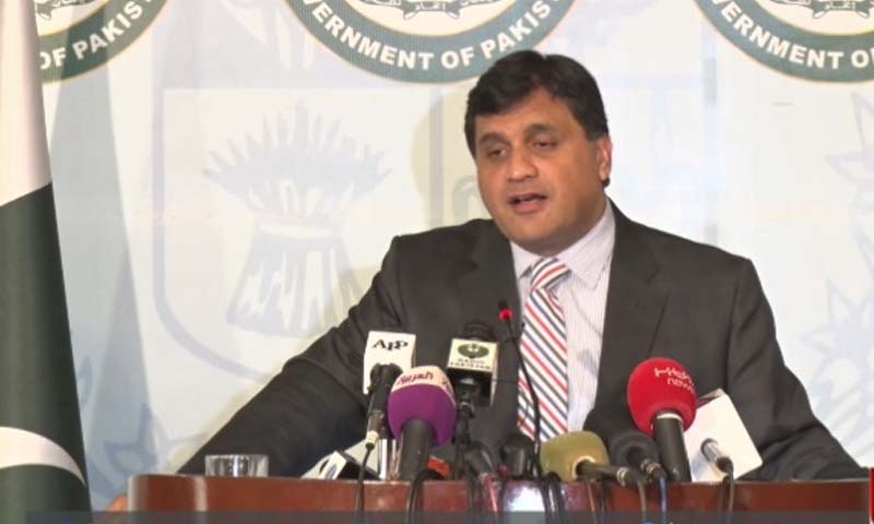 ہم نے ہر میدان میں بھارت کو شکست دی، ترجمان دفتر خارجہ