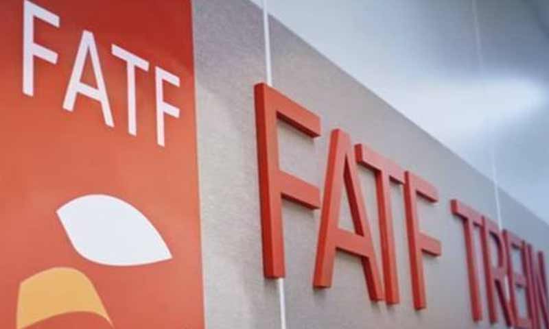 ایف اے ٹی ایف: پاکستان کو جون تک گرے لسٹ میں رکھنے کا فیصلہ