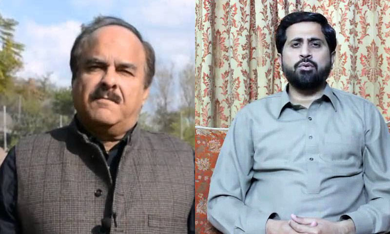 اقلیتوں کے خلاف ریمارکس: فیاض چوہان کے خلاف ایکشن لیا جائے، نعیم الحق