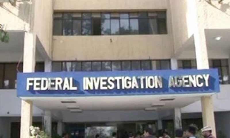 ایف آئی اے: سات اعلیٰ افسران کی خدمات اسٹیبلشمنٹ ڈویژن کے سپرد پشاور، ایف آئی اے کی کارروائیاں، کرنسی مارکیٹ سیل، کروڑوں روپے برآمد