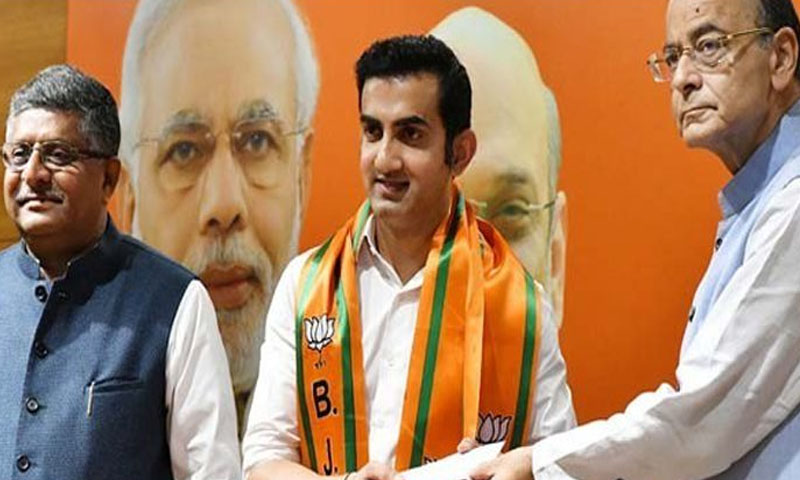 پاکستان مخالف گوتم گھمبیر کی انتہاپسند بی جے پی میں شمولیت