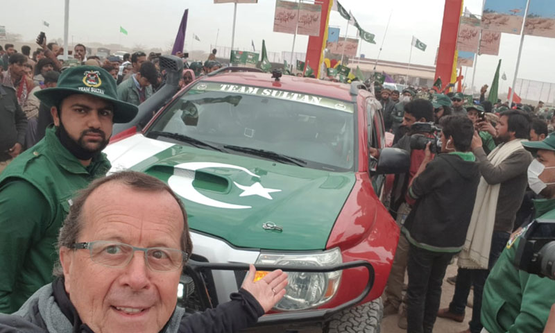 جرمنی کے سفیر مارٹن کوبلر کو خراج تحسین: تھینک یو ہز ایکسیلینسی