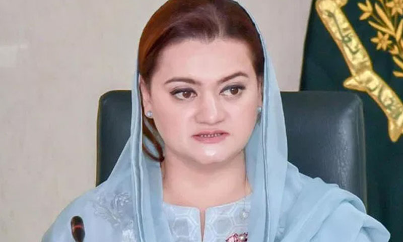 حکومت بتائے کہ پہلے جھوٹ کیوں بولا؟مریم اورنگزیب کا استفسار