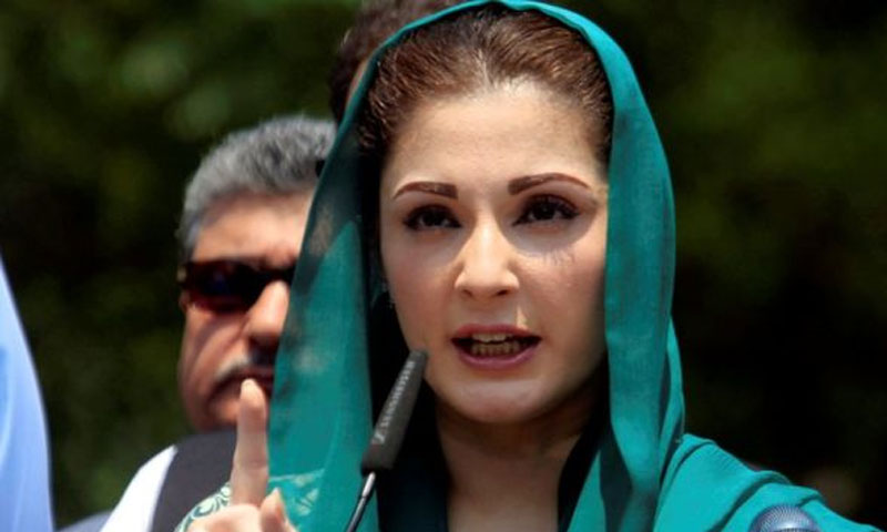 والد کی صحت سے متعلق بہت پریشان ہوں،مریم نواز