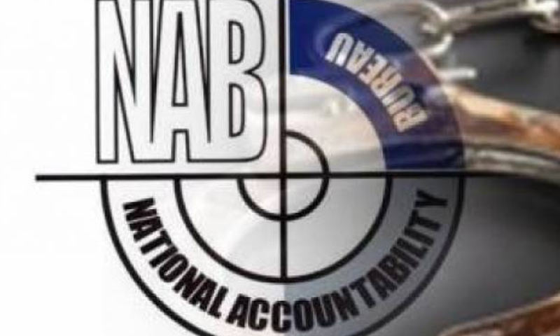 دیہاڑی دار مزدور کی نیب میں طلبی