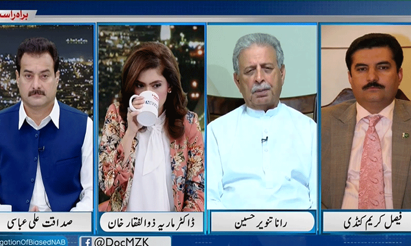  نیب کے قوانین میں ترامیم ہونی چاہیئے، صداقت عباسی