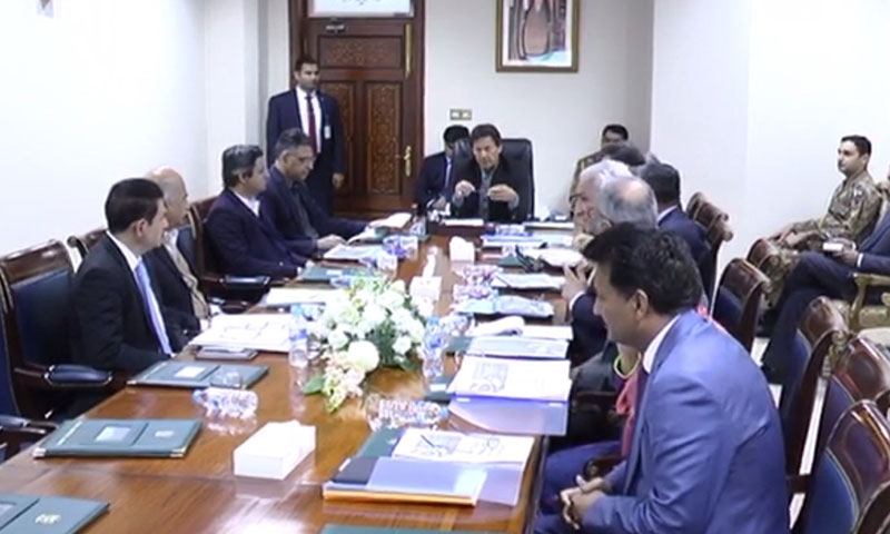 ملک کی پہلی قومی ٹیرف پالیسی کی منظوری | ہم نیوز