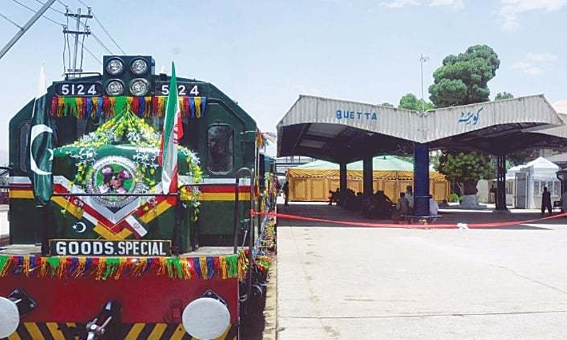 پاکستان، ایران، ترکی ریلوے ٹریک دوبارہ بحال کرنے کا فیصلہ پاکستان، ایران، ترکی ریلوے ٹریک دوباہ بحال کرنے کا فیصلہ