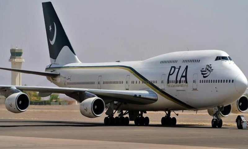 پی آئی اے کے طیارے کے انجن سے پرندہ ٹکرا گیا