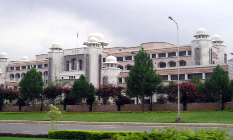 وزیراعظم معائنہ کمیشن کو اداروں سے شکایات وزیراعظم معائنہ کمیشن کو اداروں سے شکایات