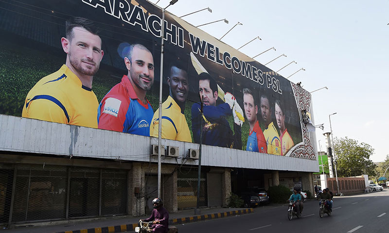 پی ایس ایل کے میچز دیکھنے خصوصی بچے اسٹیڈیم آئیں گے،قاسم نوید
