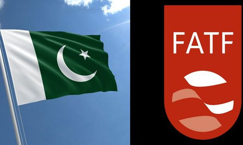 پاکستان کی کوششیں رنگ لے آئیں: فیٹف کے دیئے گئے اہداف مکمل