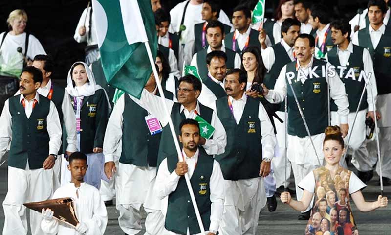 13ویں ساوتھ ایشین گیمز، پاکستانی دستے کی شرکت پر فیصلہ نہ ہوسکا
