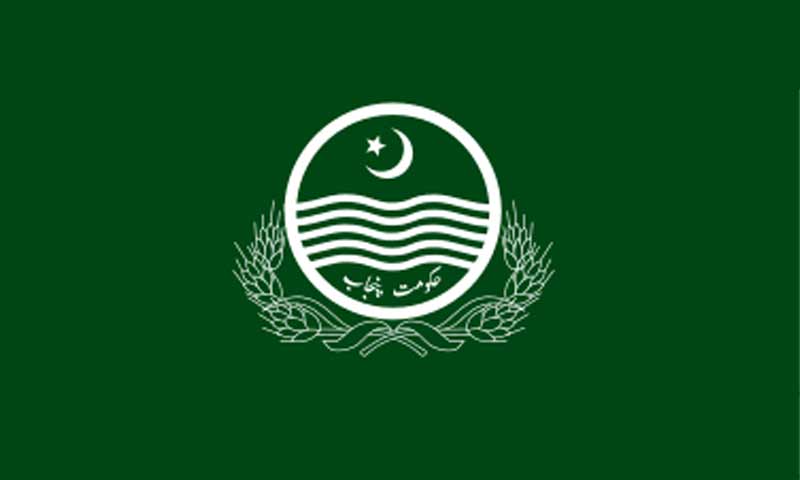 جنوبی پنجاب کیلئے سرکاری ملازمتوں میں 32 فیصد کوٹہ مختص