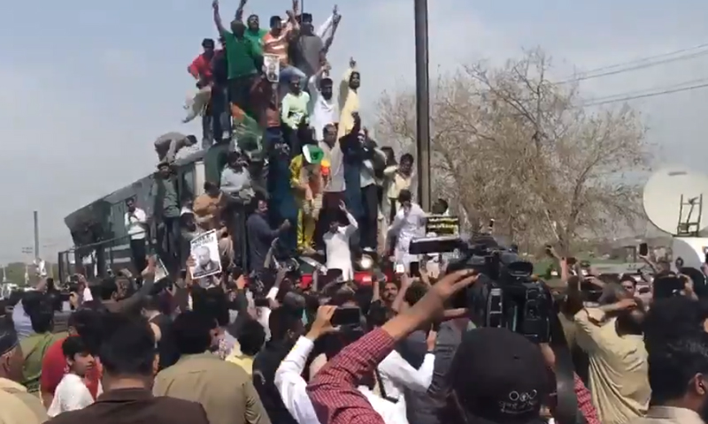 ٹرین روکنے پر ن لیگی کارکنان کے خلاف مقدمہ درج