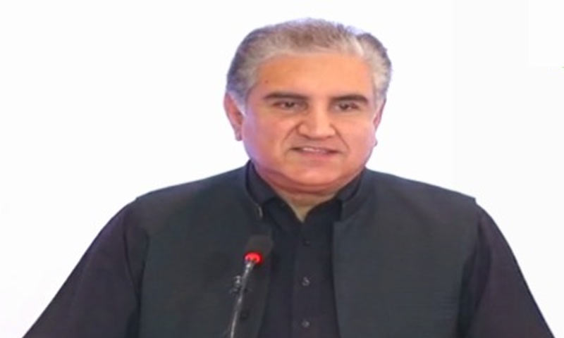 یورپی یونین سے تزویراتی شراکت داری کامعاہدہ اسی ماہ ہوگا، قریشی