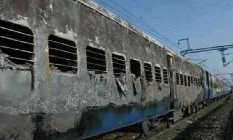 سمجھوتہ ایکسپریس، لاپتہ پاکستانی کے اہلخانہ کا بھارت پر عدم اعتماد