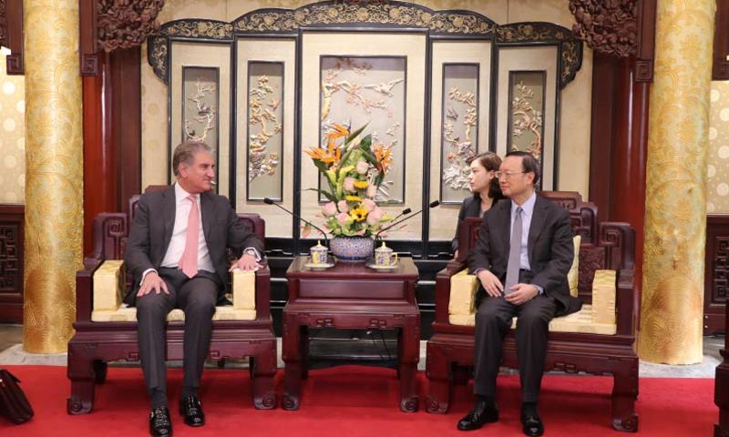 شاہ محمود قریشی کی ڈائریکٹر سینٹرل فارن افیرز سے ملاقات