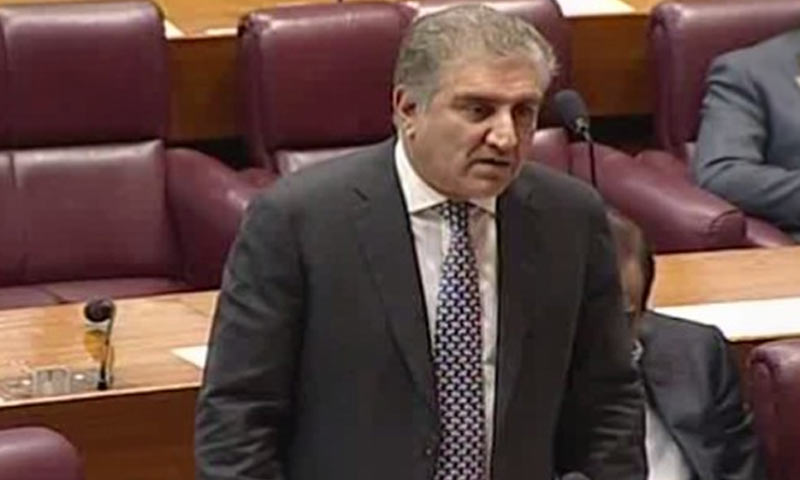 بطور وزیر خارجہ شاید میرا آج آخری دن ہے، شاہ محمود قریشی قوم جانتی ہے ماضی میں ملکی خزانے کے ساتھ کیا ہوا، وزیر خارجہ