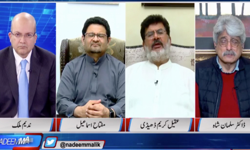 مارچ، اپریل اور مئی پاکستانی معیشت کے لیے بہت اچھے ماہ ہوں گے،کریم ڈھیڈی