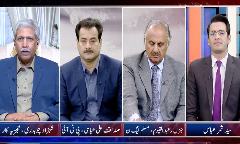 حکومت کو اس وقت ہر جانب سے مسائل کا سامنا ہے،شہزاد چوہدری