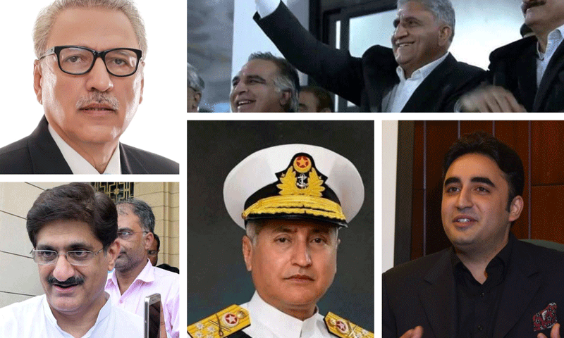 پی ایس ایل : سیاسی اور عسکری قیادت نیشنل اسٹیڈیم پہنچ گئی