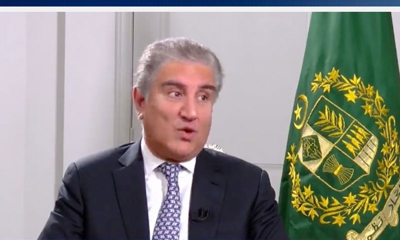 خطے میں استحکام کے لیے افغان امن عمل ناگزیر ہے