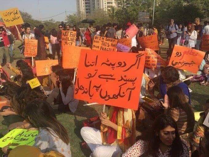 خواتین کے عالمی دن پر عورت آزادی مارچ کی تصویری جھلکیاں