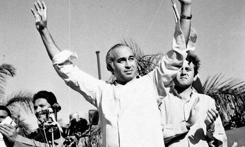 سابق وزیراعظم ذوالفقار علی