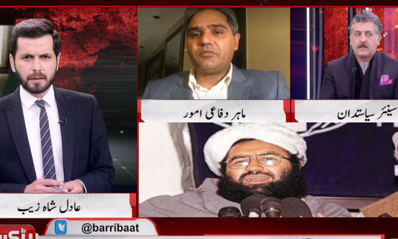 'کالعدم تنظیموں کی اتحادی جماعت سے توقع رکھنا تھوڑا مشکل ہے'