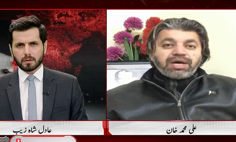 پارلیمنٹ نے بھارت کو مضبوط جواب دیا، علی محمد خان