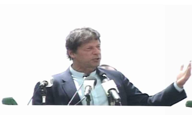 کراچی: وزیراعظم نے باغ ابن قاسم کا افتتاح کردیا