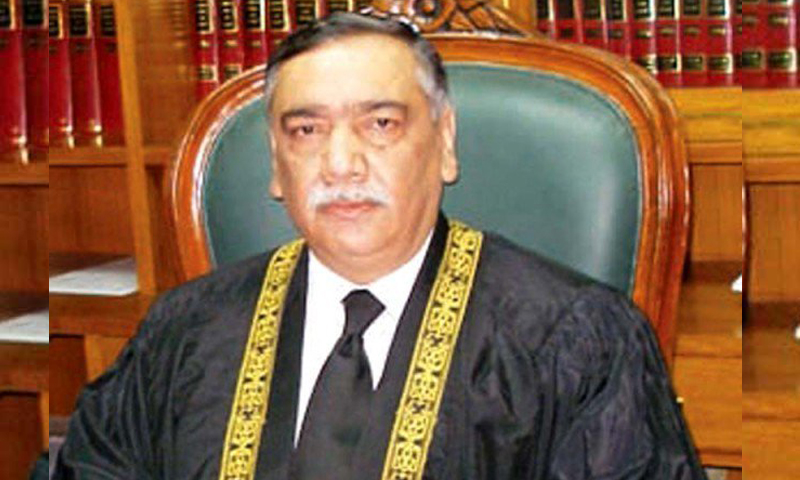 سرکاری اسکول میں اعلی تعلیم ، فری یونیفارم اور دودھ کا گلاس دیا جائے، چیف جسٹس پاکستان