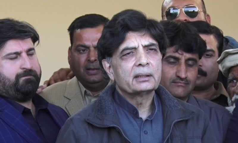 چوہدری نثار