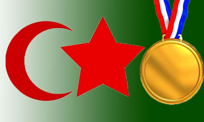 یوم پاکستان اور سول ایوارڈز