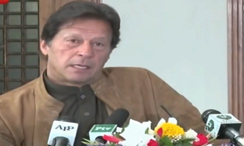 'ہاؤسنگ اسکیم کا مقصد گھروں سے محروم افراد کو گھر فراہم کرنا ہے'