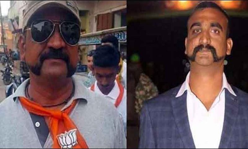 نریندر مودی کا ڈرامہ، جعلی ابھی نندن بے نقاب