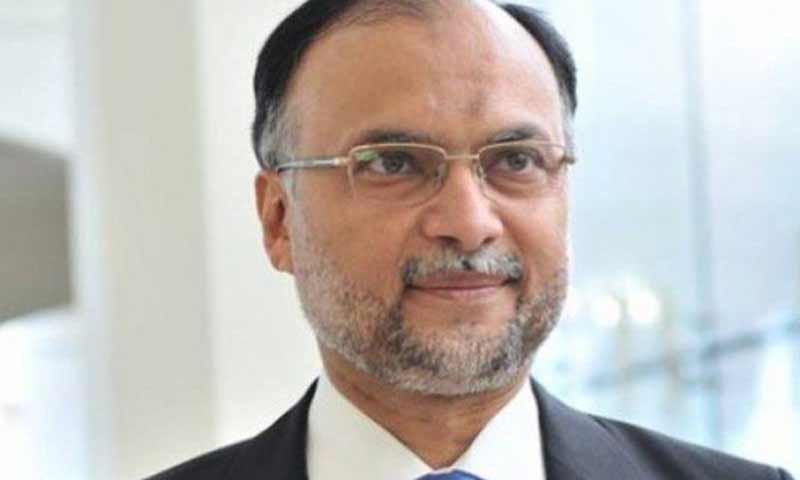 فارن فنڈنگ کیس ملک کی سب سے بڑی چوری ہے، احسن اقبال