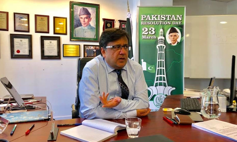 بارسلونا: پاکستانیوں کی سہولت کے لیے خصوصی ڈیسک کا قیام