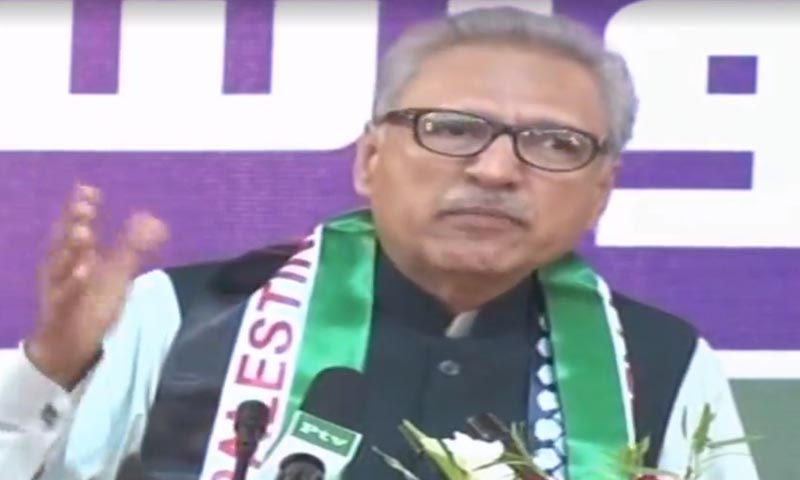 پاک فوج نے دہشتگردی کے خلاف بے پناہ قربانیاں دیں، صدر مملکت