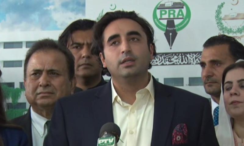 بلاول بھٹو نے آئی ایم ایف کے ساتھ مالیاتی معاہدے پر نظر ثانی کا مطالبہ کر دیا