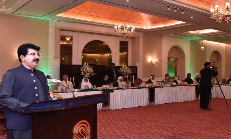 پاکستان اورسعودی عرب کے درمیان لازوال رشتہ ہے،صادق سنجرانی