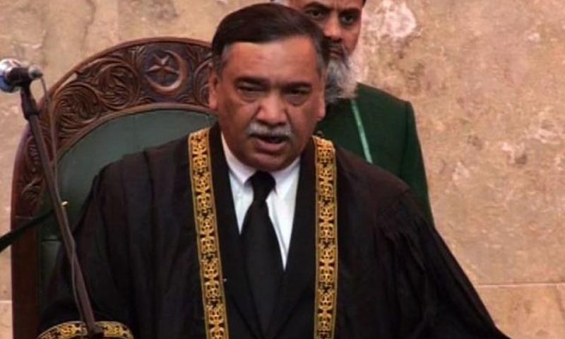 آمدن سے زائد اثاثوں کو ثابت کرنا نیب کی ذمہ داری ہے،چیف جسٹس پاکستان سرکاری اسکولوں کا معیار بہتر نہیں رہا، چیف جسٹس