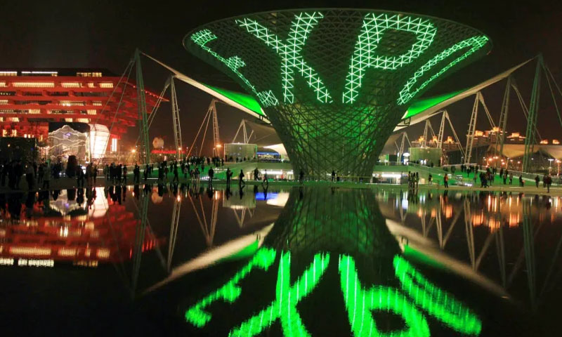 اسرئیل، دبئی ایکسپو 2020 میں شرکت کرے گا