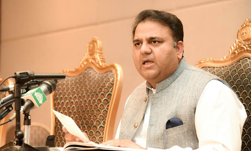 ’ تماشائیوں کومونگ پھلی نہیں کچھ اور چاہیئے ‘