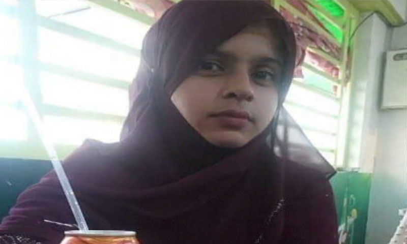 کراچی: اسپتال میں دانت کا علاج کرانے آئی اور جان کی بازی ہار گئی